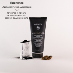 Apivita Черен детоксикиращ почистващ гел 150 ml