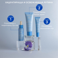 Apivita Aqua Beelicious Хидратиращ крем 40 ml