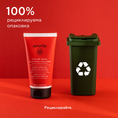 Apivita Color Seal Балсам за боядисана коса 150 ml