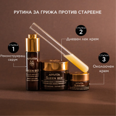 Apivita Queen Bee Реконструиращ серум за лице против стареене 30 ml