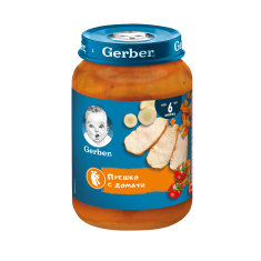 Nestle Gerber Пюре от пуешко с моркови и домати 7м+ 190 g