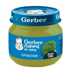 Nestle Gerber Пюре от броколи 80 g