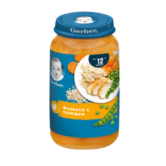 Nestle Gerber Junior Пюре от фрикасе с пилешко 12м+ 250 g