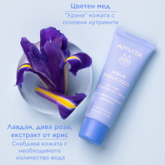 Apivita Aqua Beelicious Хидратиращ гел-крем 40 ml