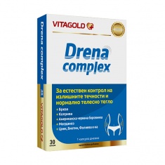 Дрена Комплекс х30 капсули
