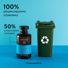 Apivita Хидратиращ шампоан с хиалуронова киселина и алое 250 ml