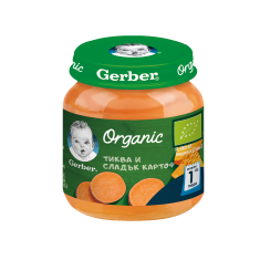 Nestle Gerber Органик пюре от тиква и сладък картоф 125 g