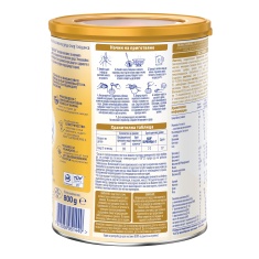 Nestle Nan SupremePro 3 Адаптирано мляко 800 g