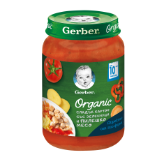 Nestle Gerber Пюре от сладък картоф със зеленчуци и пилешко месо пюре 10м+ 190 g