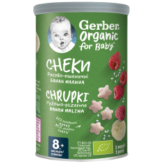 Nestle Organic Оризово-пшеничен снакс с банан и малина 35 g