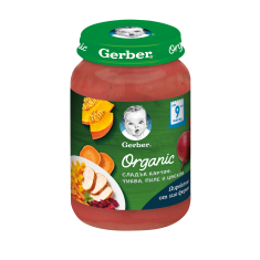 Nestle Gerber Пюре от сладък картоф, тиква, пиле и цвекло 190 g