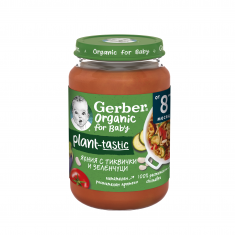 Nestle Gerber Organic Есенна яхния с тиквички и зеленчуци 190 g