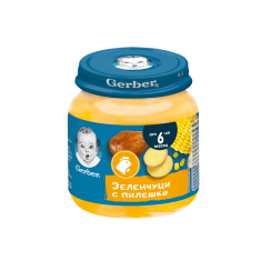 Nestle Gerber Пюре от зеленчуци с пилешко 6м+ 125 g