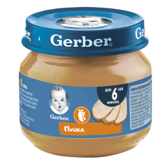 Nestle Gerber Пюре от пуйка 6м+ 80 g
