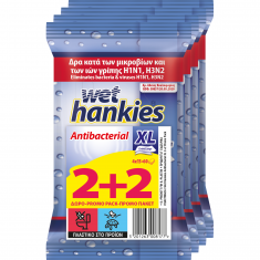 Wet Hankies Clean XL Антибактериални влажни кърпи х15 броя 2+2