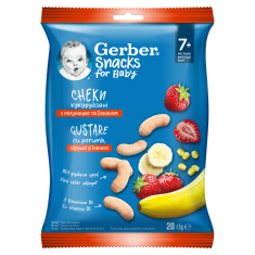 Nestle Organic Царевичен снакс с ягоди и банан за бебета от 7-ия месец