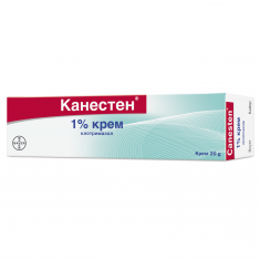 Канестен Крем за лечение на гъбични инфекции върху кожата 1% Клотримазол х20 грама - Bayer