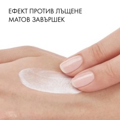 Vichy Capital Soleil Dry Touch SPF50 Матиращ флуид за лице 50 ml