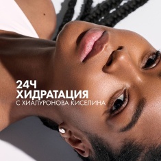 Vichy Capital Soleil SPF30 Слънцезащитна вода с хидратиращ ефект 200 ml