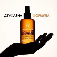Vichy Capital Soleil SPF30 Слънцезащитна вода с хидратиращ ефект 200 ml