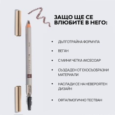 NL Beauty BROW YEAH! Молив За Вежди 1.1 g 10 BLONDE
