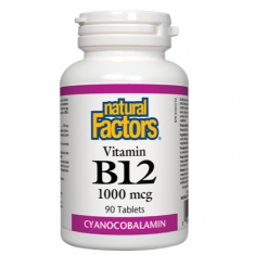 Витамин B12 1000 mcg x90 сублингвални таблетки