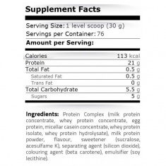 Pure Nutrition - Protein Complex - 2270 Г
