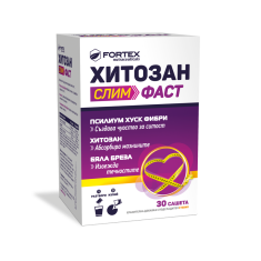 Fortex Хитозан Слим Фест х30 сашета