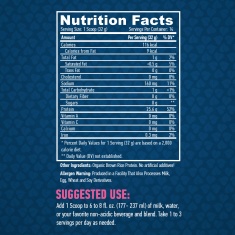 100% All Natural Rice Protein / Unflavored Unflavored