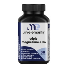 MyElements Троен Магнезии 150 mg + B6 х30 капсули