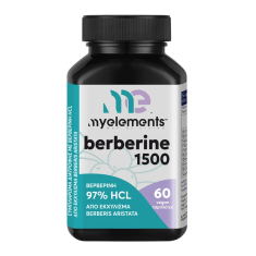 MyElements Берберин 750 mg х60 таблетки