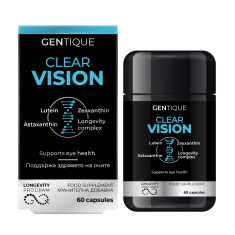 Gentique Longevity За по-добро зрение х60 капсули