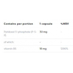 Vitamin B6 | P-5-P 30 mg x 60 капсули