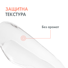 Avene CICALFATE+ Възстановяващ защитен крем 40 ml