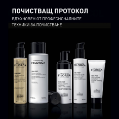 Filorga AHA Почистващ гел 150 ml