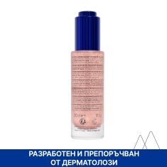 Uriage Age Absolu Микро-скулптуриращ уплътняващ серум 30 ml