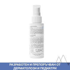 Uriage Bebe Подсушаващ възстановяващ спрей за бебета и деца 100 ml