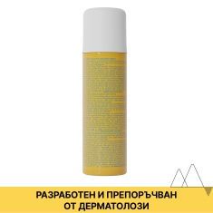 Uriage Bariesun SPF30 Слънцезащитен спрей 200 ml