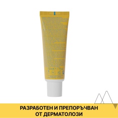 Uriage Bariesun SPF50+ Слънцезащитен тониран крем 50 ml - Златист