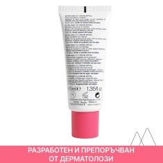 Uriage Roseliane CC Тониран крем SPF50+ за корекция на тена - светъл нюанс 40 ml