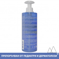 Uriage Bebe Почистваща вода 500 ml