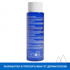 Uriage DS Hair Третиращ шампоан против пърхот 200 ml