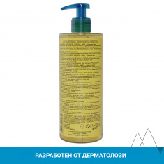 Uriage Уханно измиващо гел-олио 500 ml