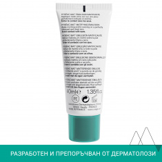 Uriage Hyseac Mattifying Emulsion for Oily Skin / Юриаж Хисеак Матираща Емуслия за Мазна кожа x40мл