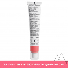 Uriage Tolederm Богата успокояваща грижа 40 ml