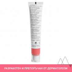 Uriage Tolederm Успокояваща грижа 40 ml