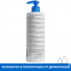 Uriage Xemose Успокояващо Олио-балсам 500 ml