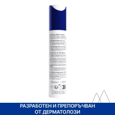Uriage Age Lift Уплътняващ коригиращ дневен флуид с лифтинг ефект 40 ml