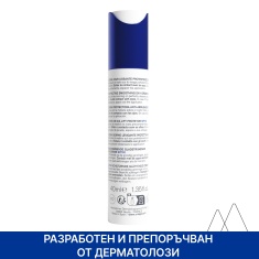 Uriage Age Lift SPF30 Защитен коригиращ дневен крем с лифтинг ефект 40 ml
