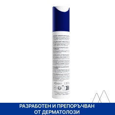 Uriage Age Lift Ревитализиращ нощен коригиращ крем с лифтинг ефект 40 ml